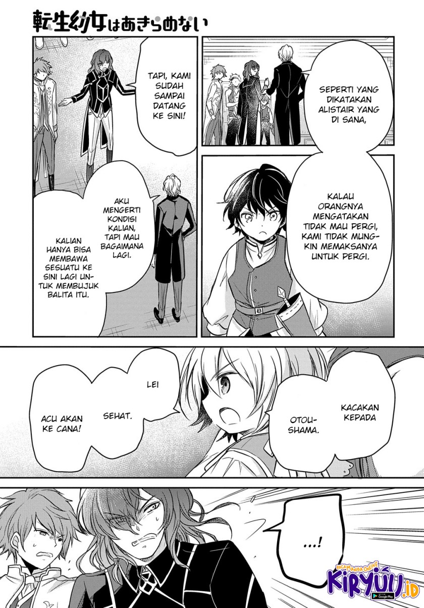 Chapter 17 - halaman 24