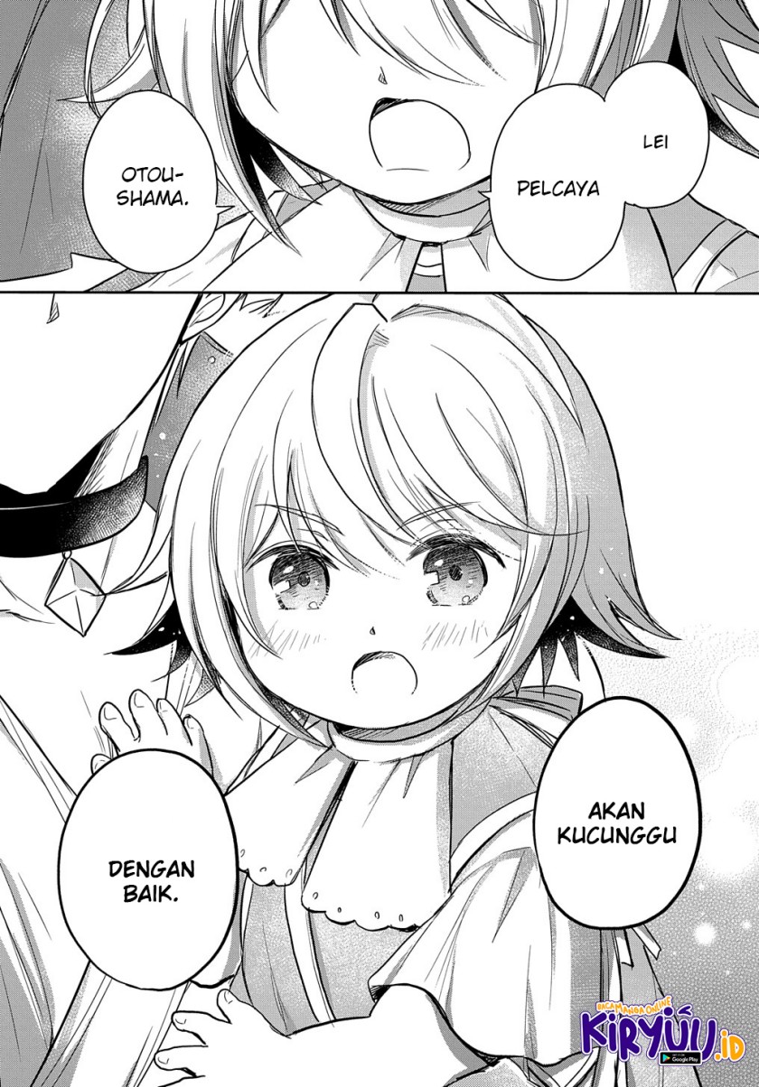 Chapter 17 - halaman 26
