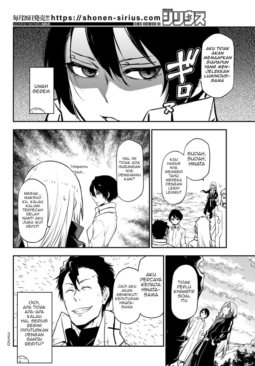 Chapter 98 - halaman 14