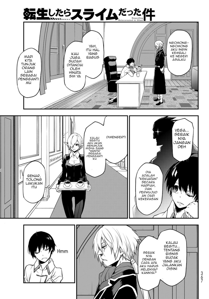 Chapter 98 - halaman 31