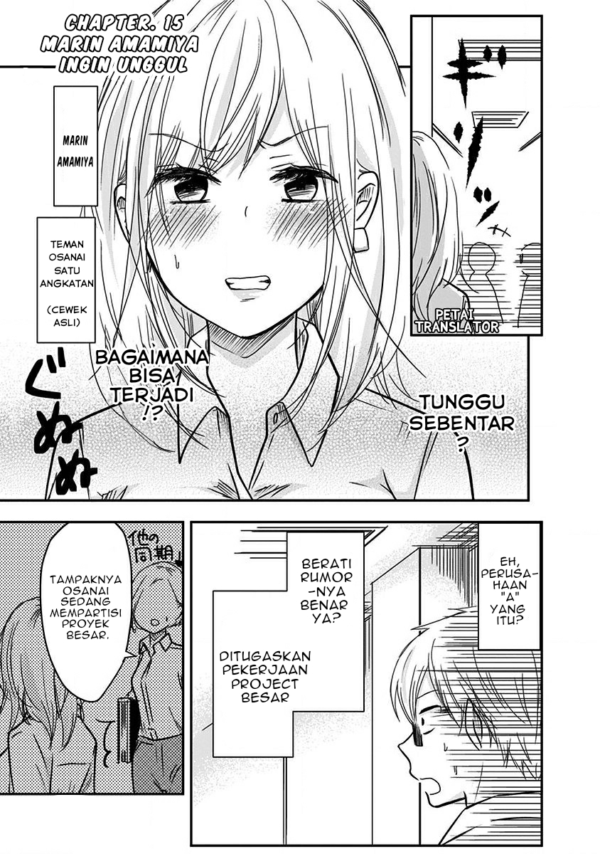 Chapter 15 - halaman 3