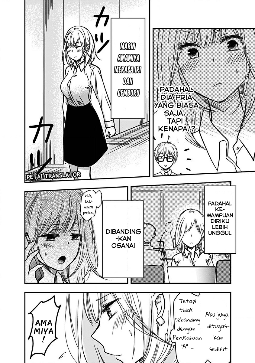 Chapter 15 - halaman 4