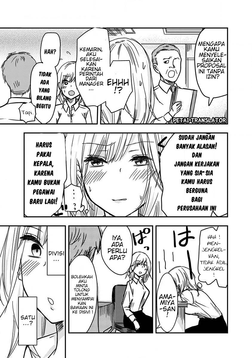 Chapter 15 - halaman 5