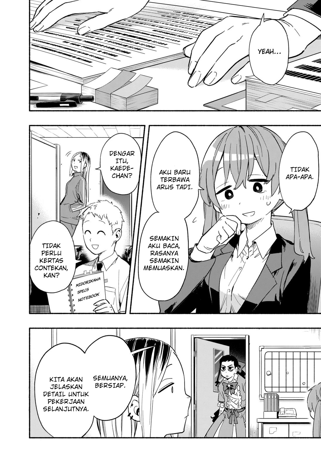 Chapter 25 - halaman 12