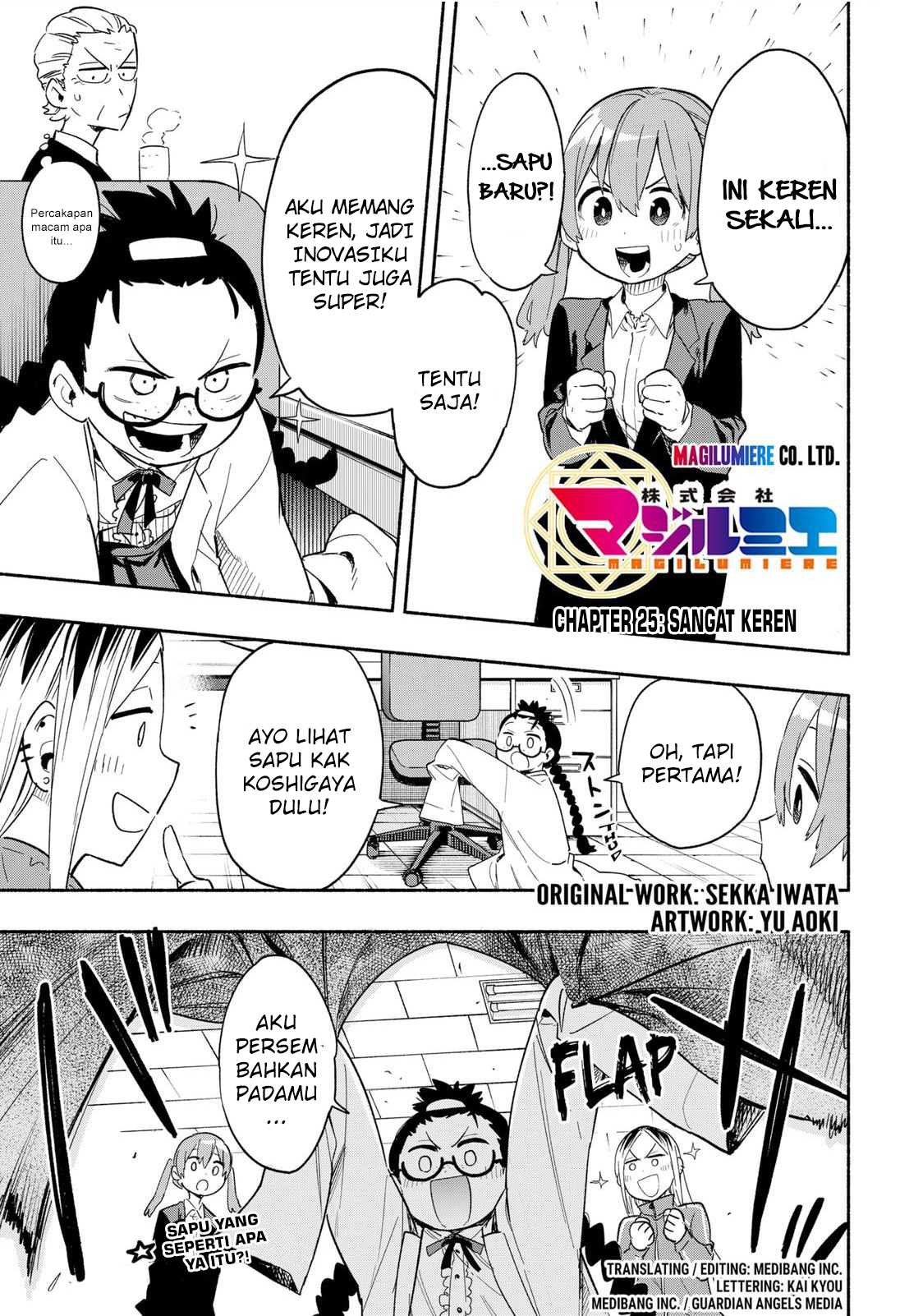 Chapter 25 - halaman 3