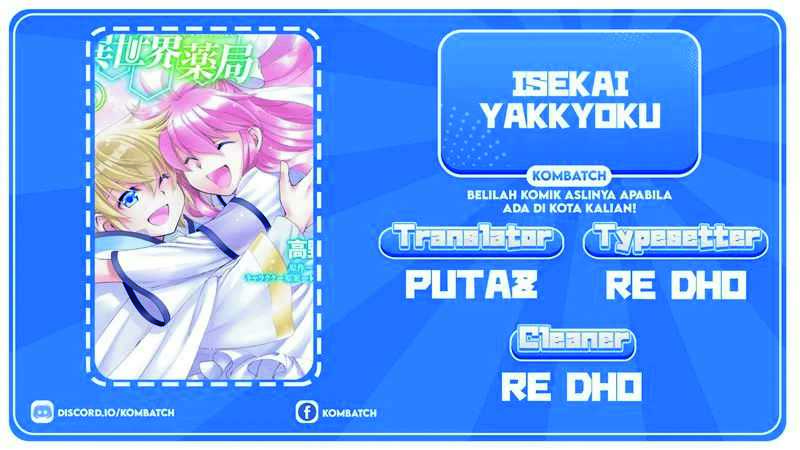 Chapter 30.2 - halaman 2