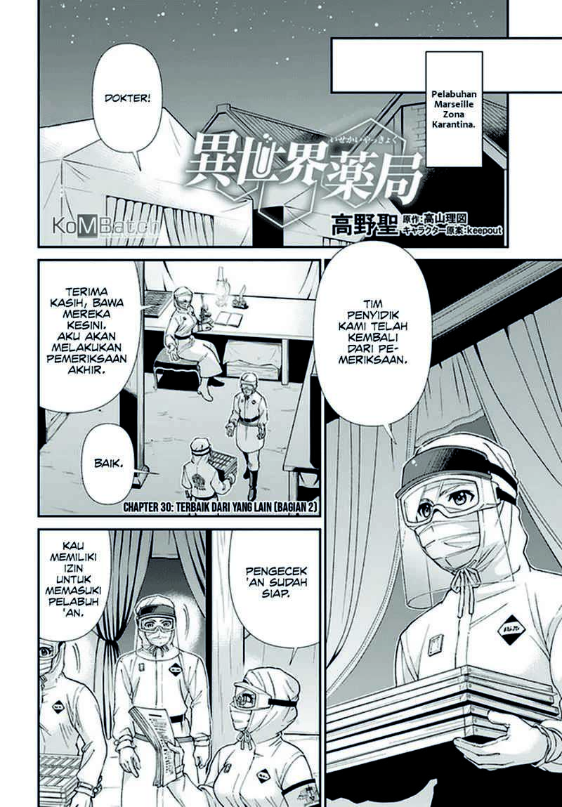 Chapter 30.2 - halaman 3