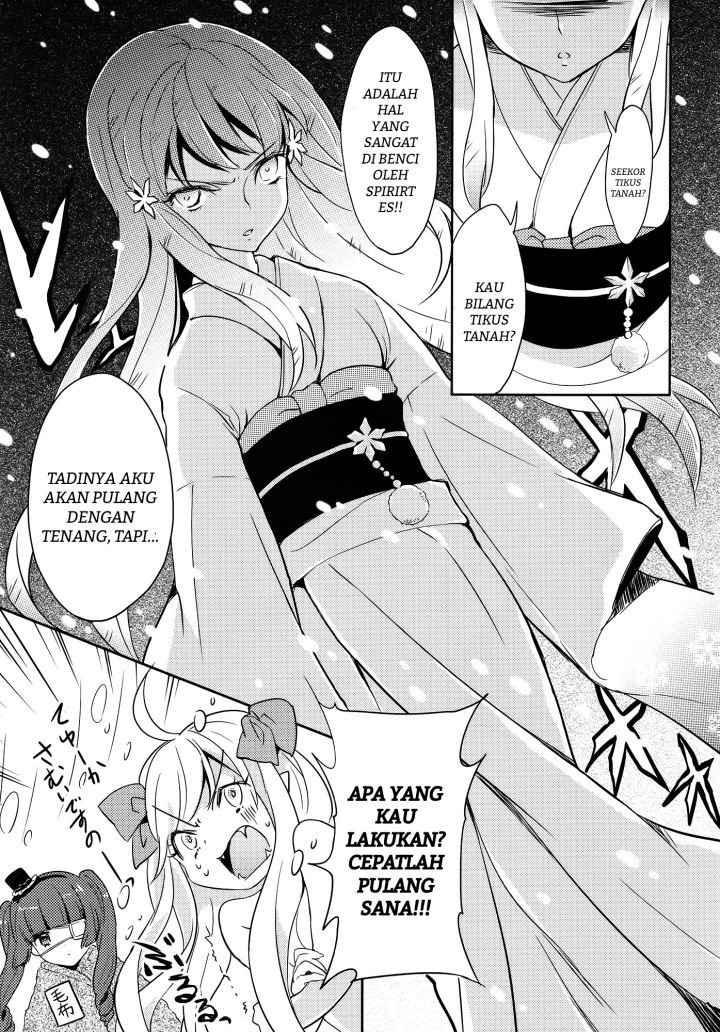 Chapter 17 - halaman 12