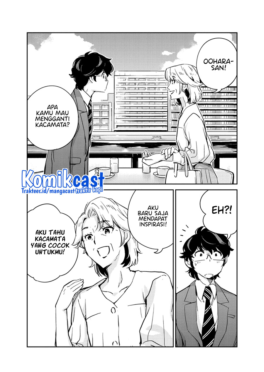 Chapter 77 - halaman 12