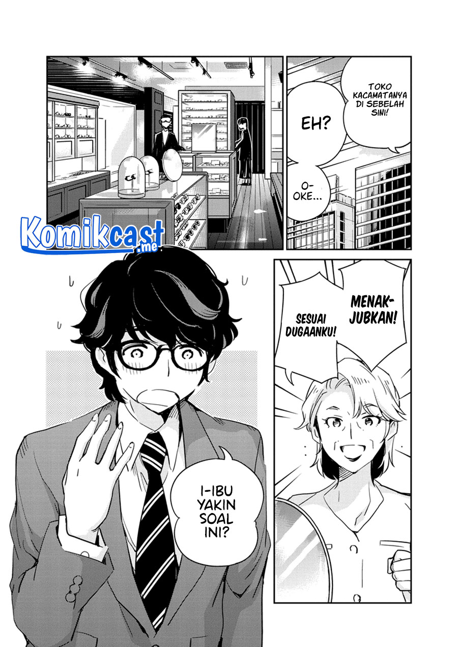Chapter 77 - halaman 13