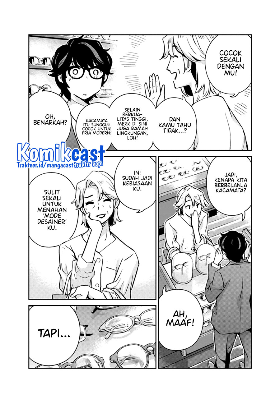 Chapter 77 - halaman 14