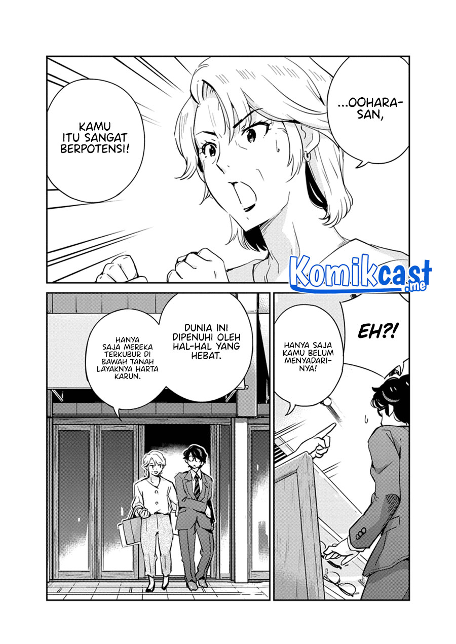 Chapter 77 - halaman 15