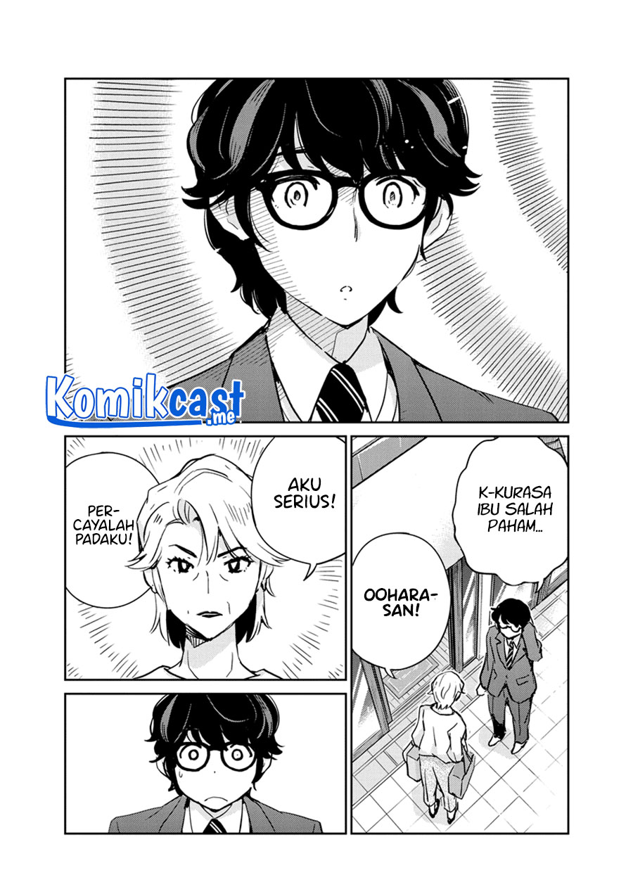 Chapter 77 - halaman 17