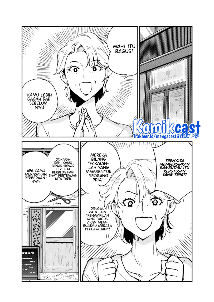 Chapter 77 - halaman 18