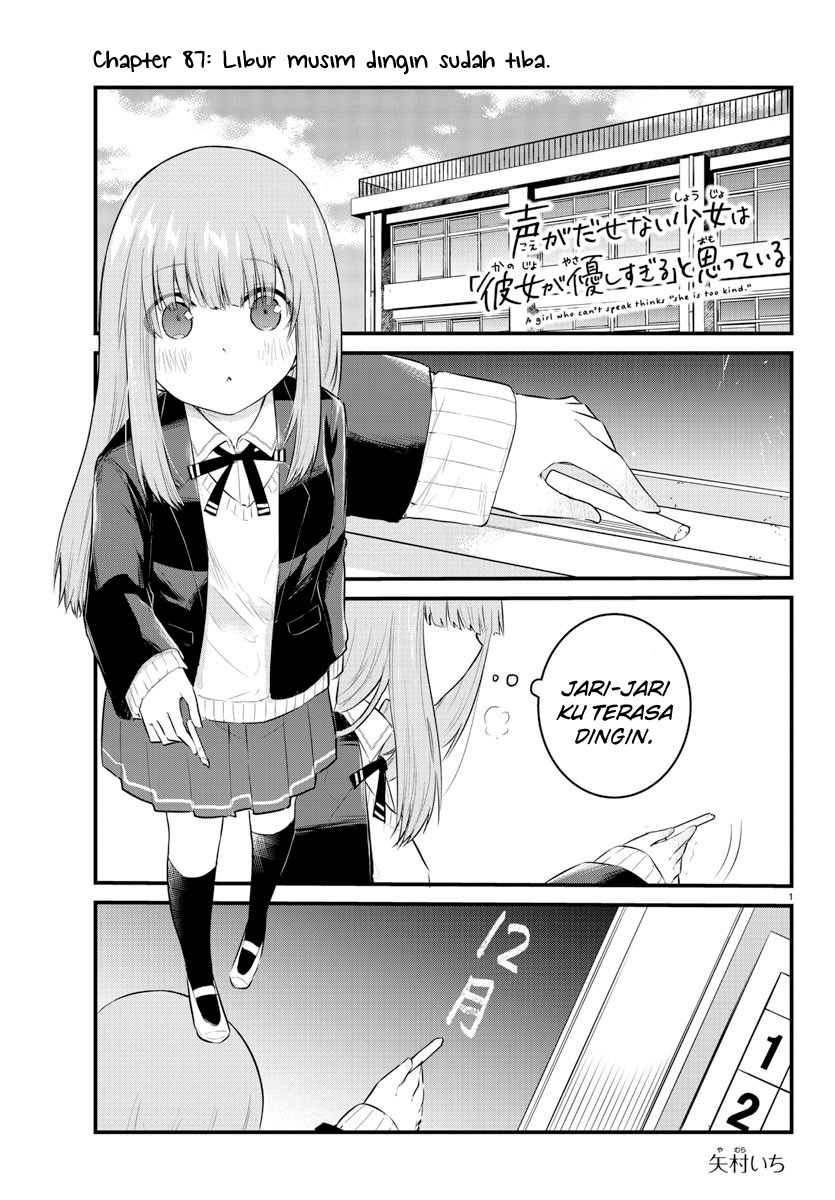 Chapter 87 - halaman 4