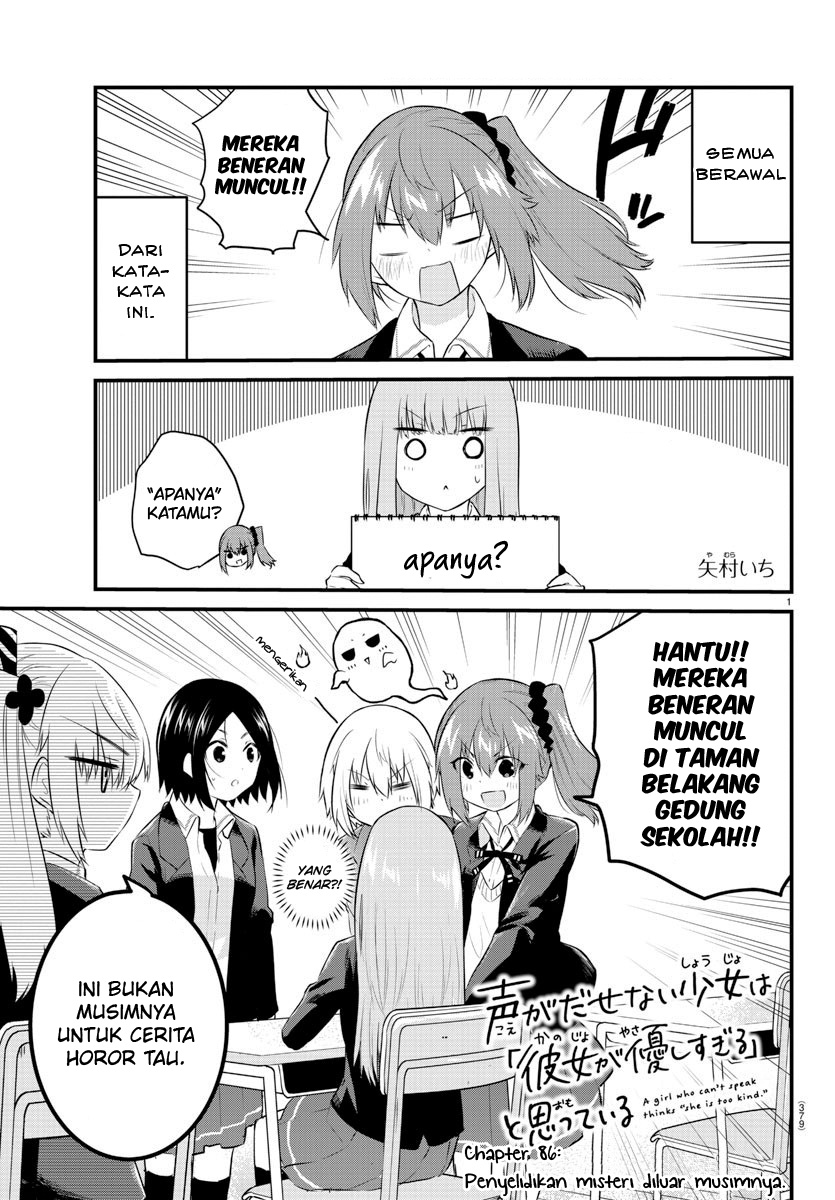 Chapter 86 - halaman 4