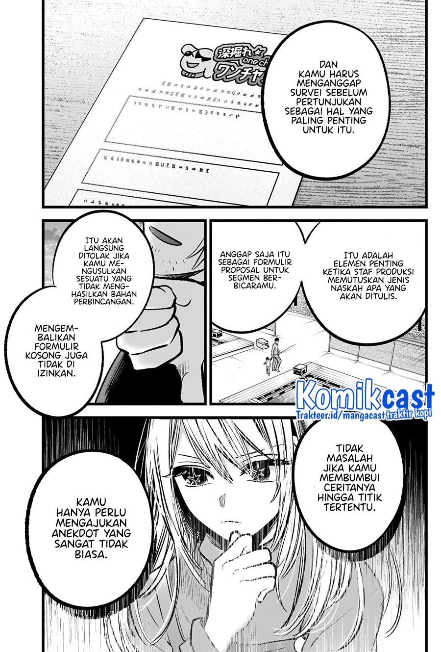 Chapter 85 - halaman 14