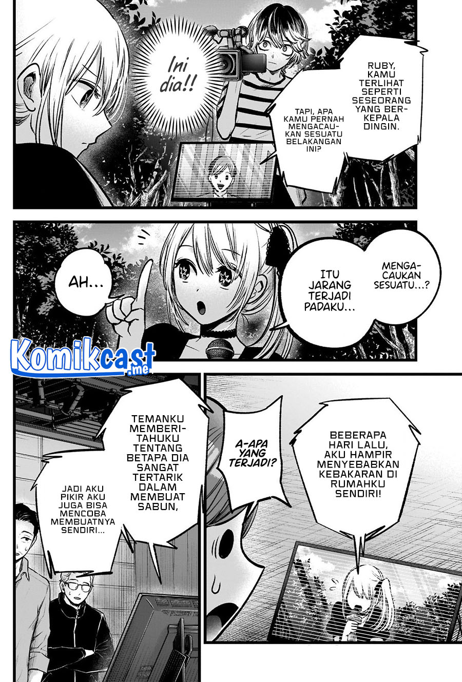 Chapter 85 - halaman 15