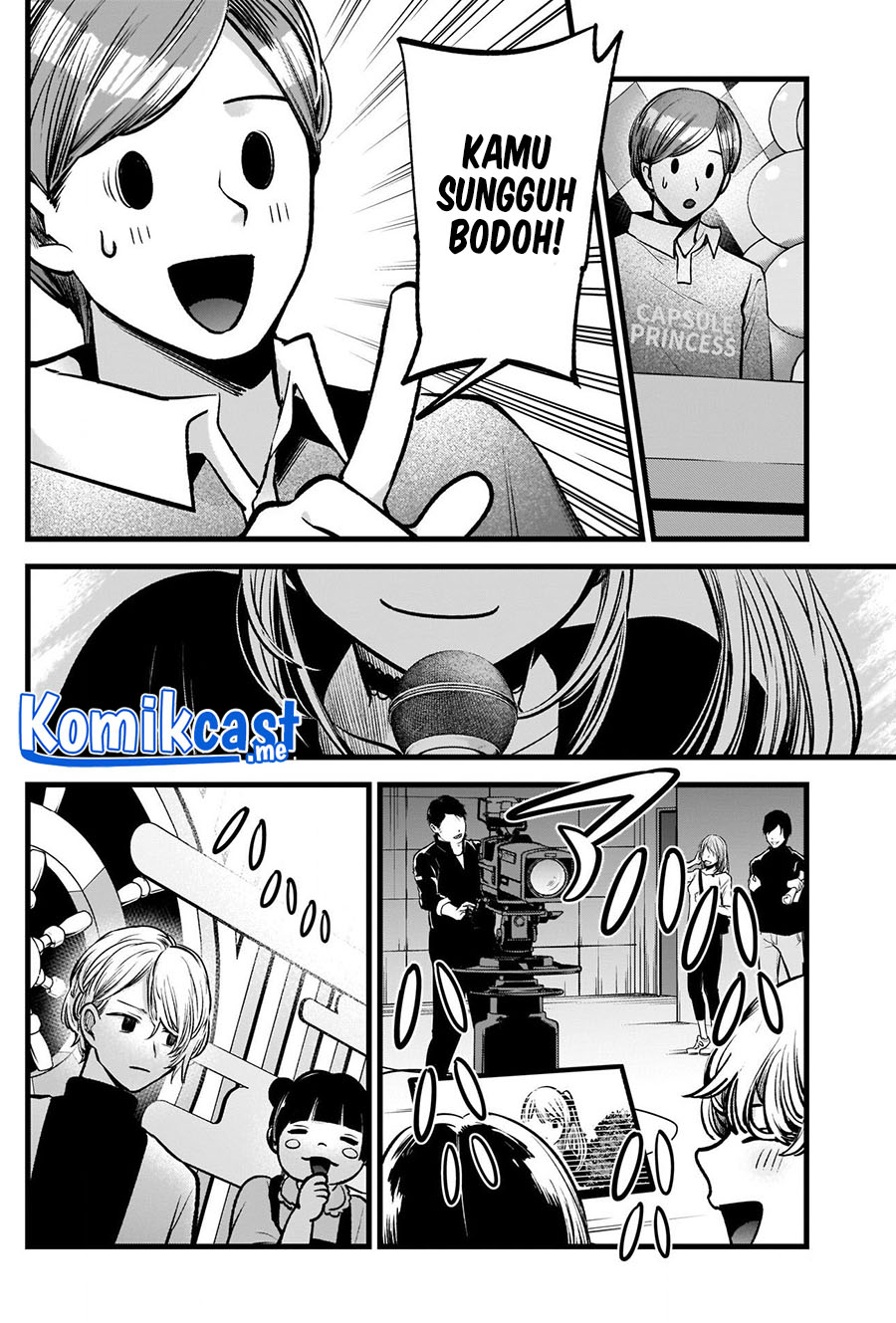 Chapter 85 - halaman 17