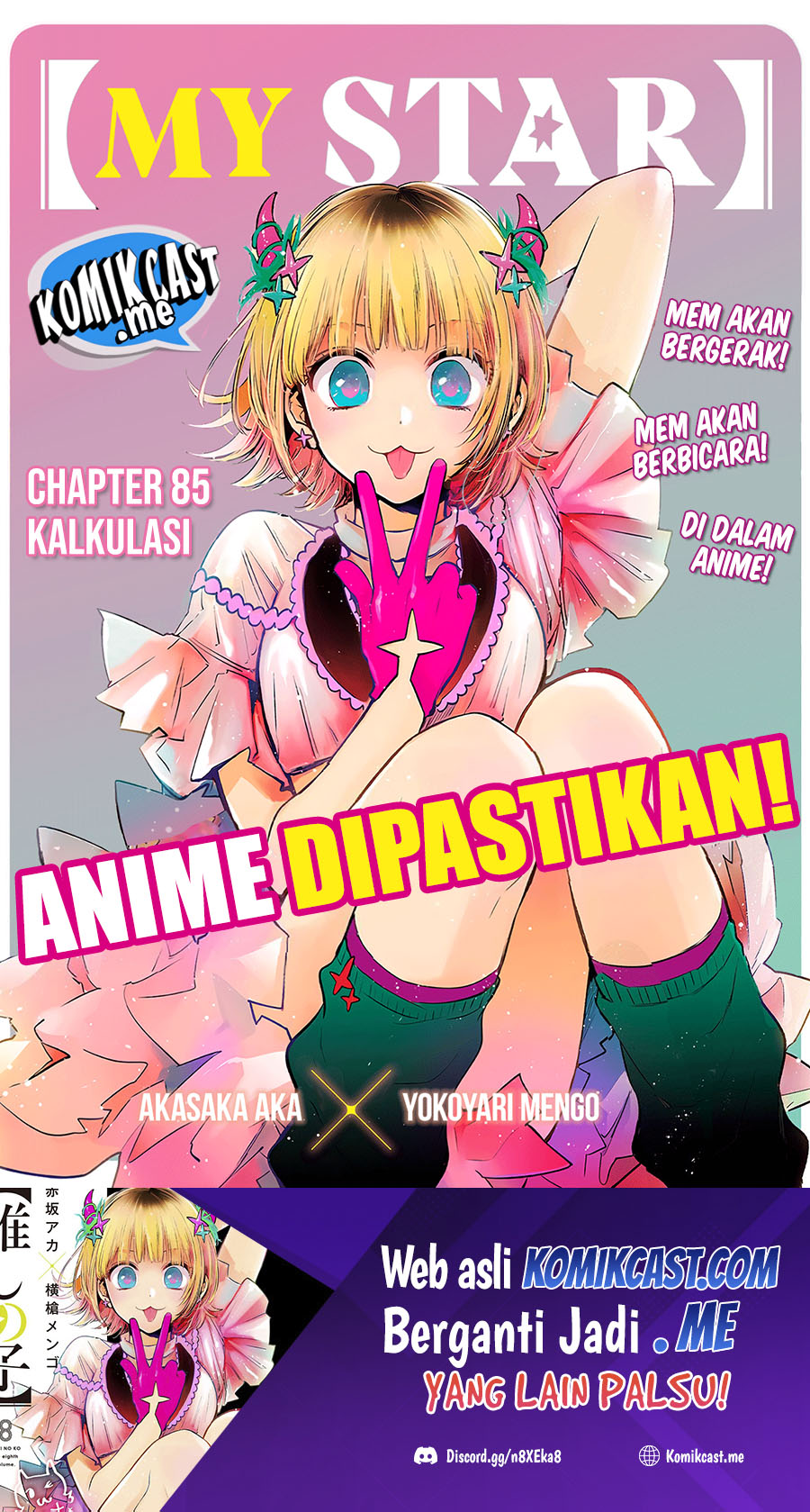 Chapter 85 - halaman 3