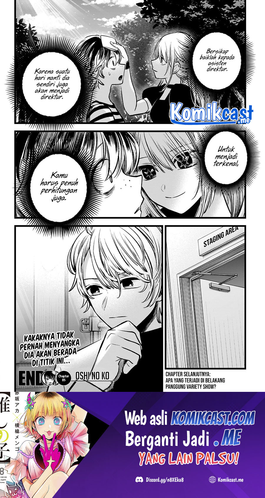 Chapter 85 - halaman 21