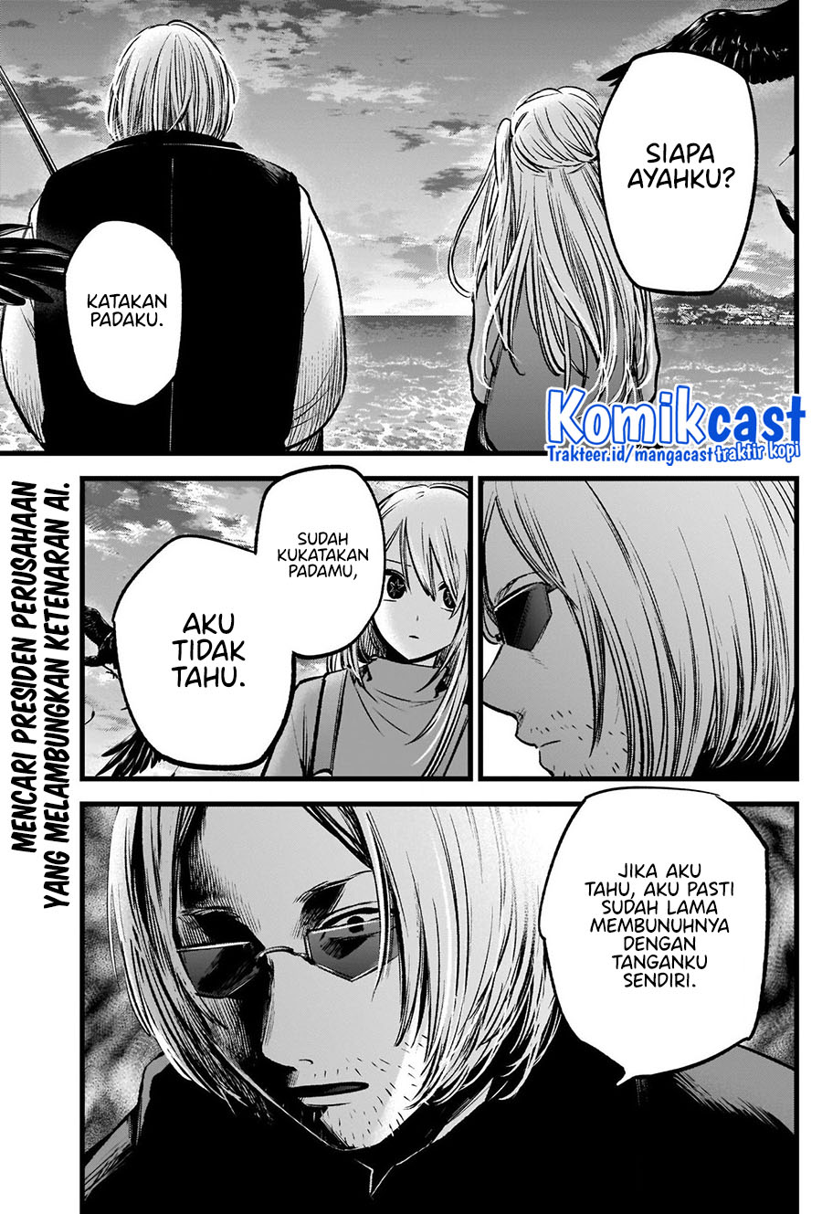 Chapter 85 - halaman 4