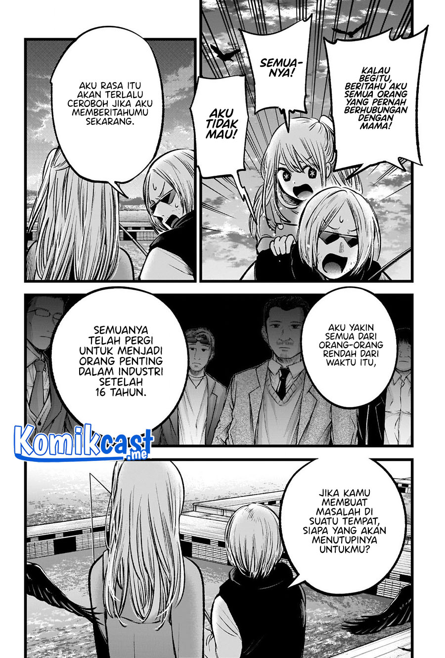 Chapter 85 - halaman 5