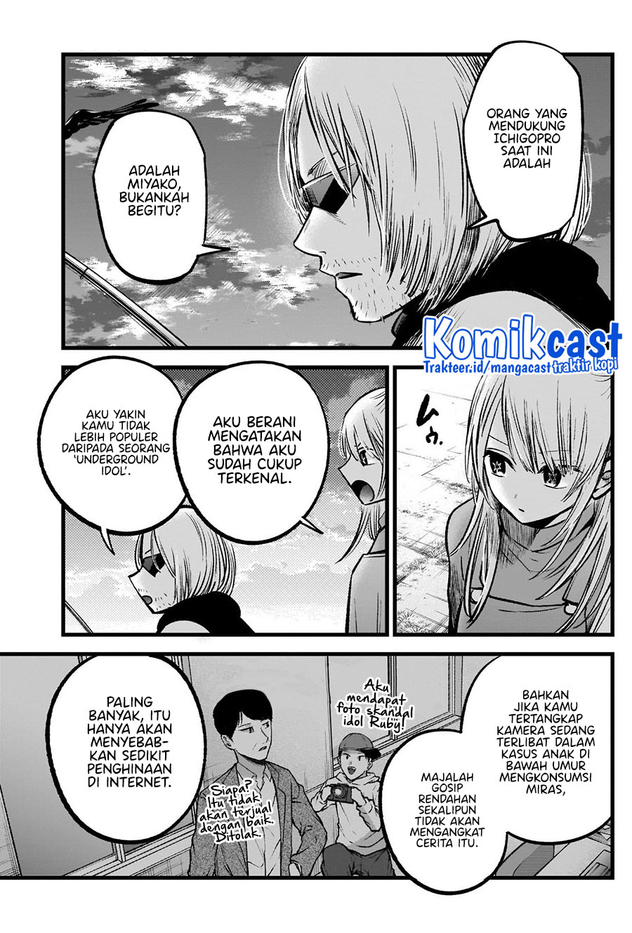 Chapter 85 - halaman 6