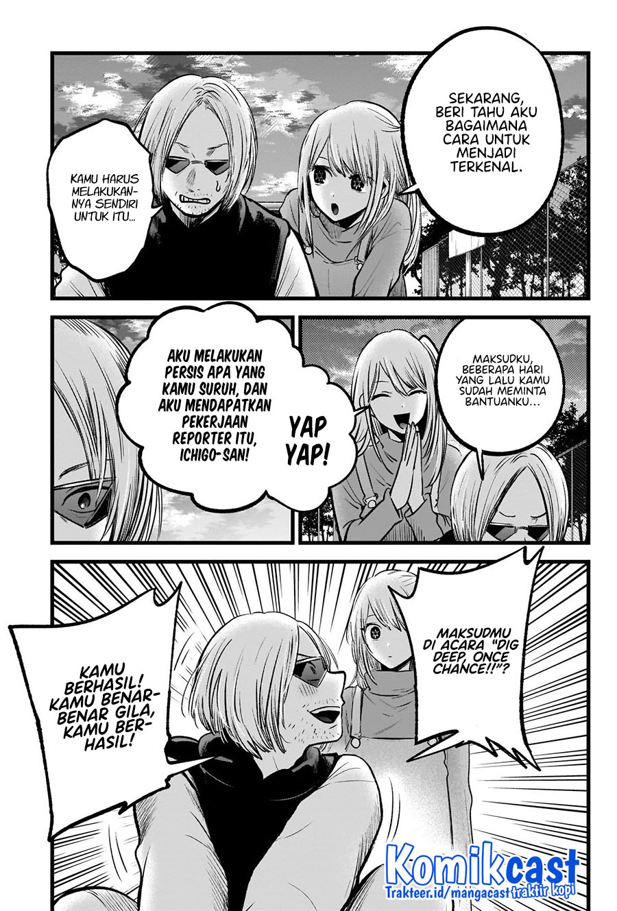 Chapter 85 - halaman 8
