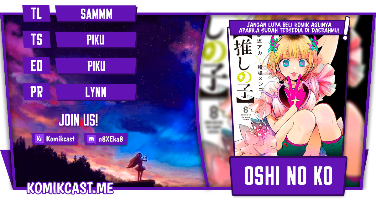 Chapter 84 - halaman 2