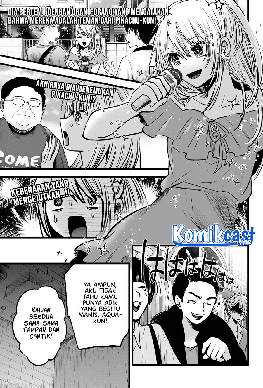 Chapter 84 - halaman 13