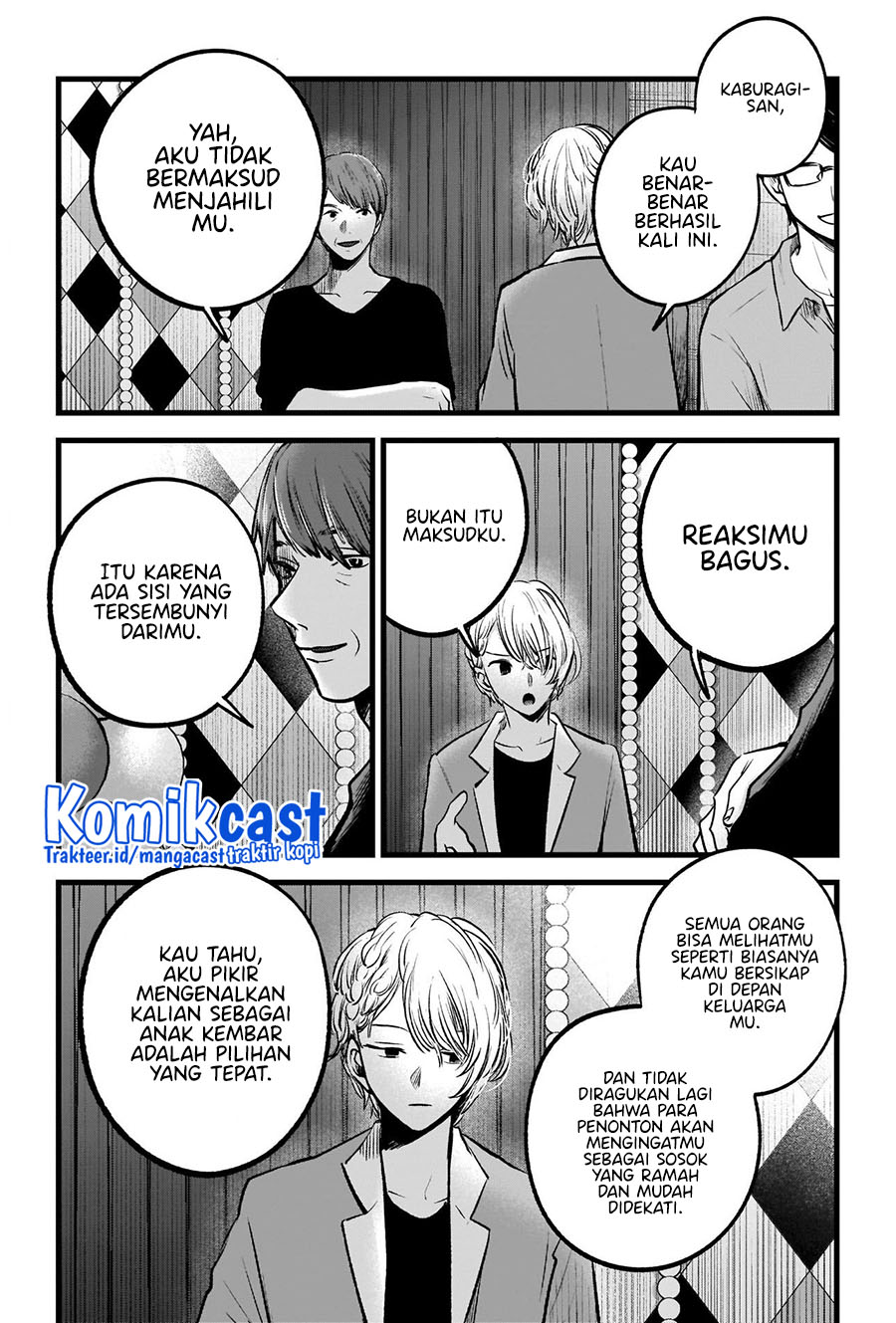 Chapter 84 - halaman 14