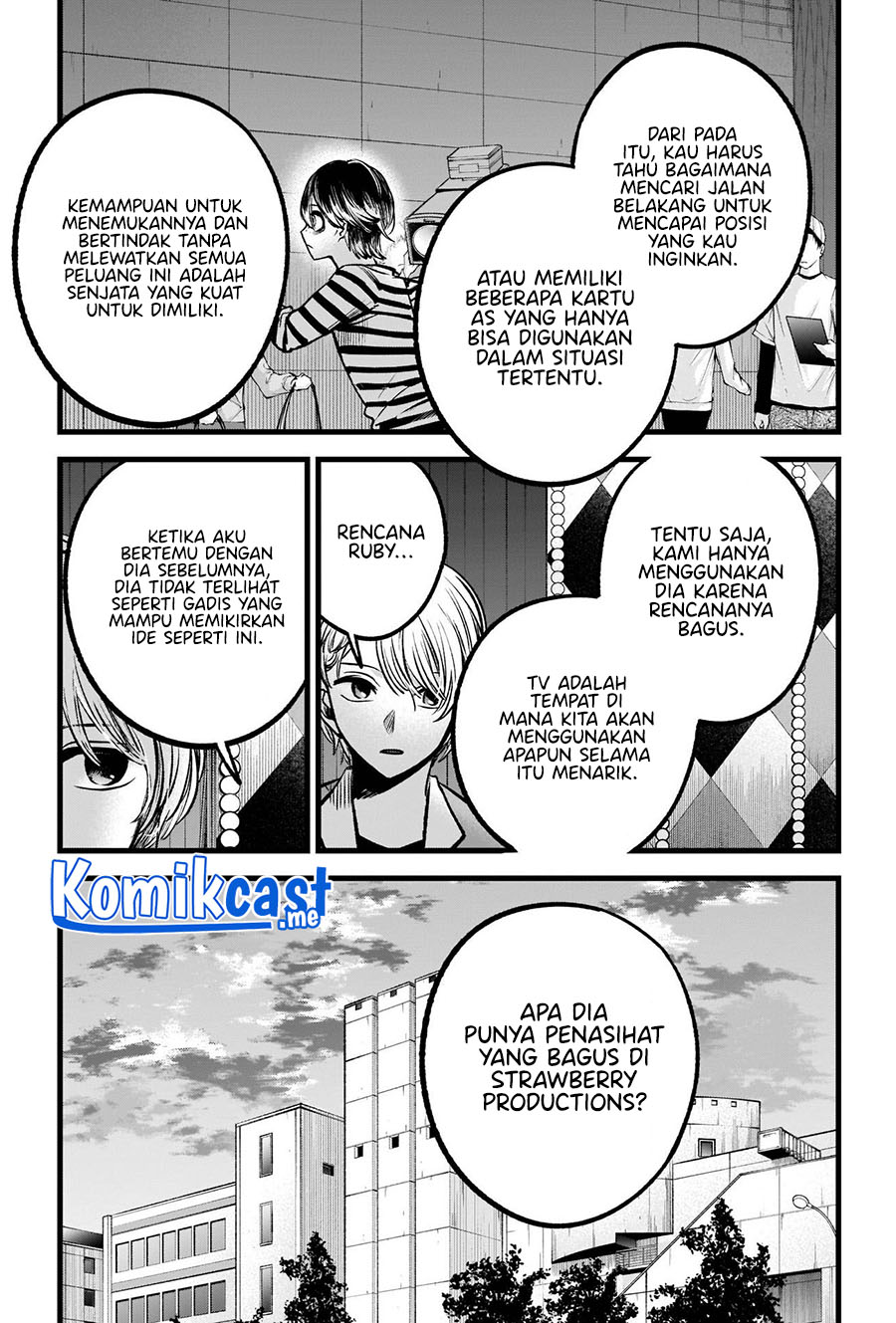 Chapter 84 - halaman 17