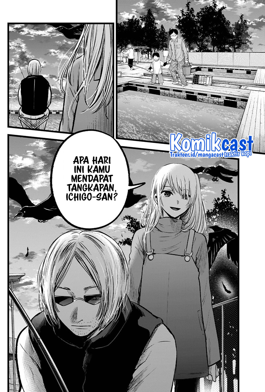Chapter 84 - halaman 18
