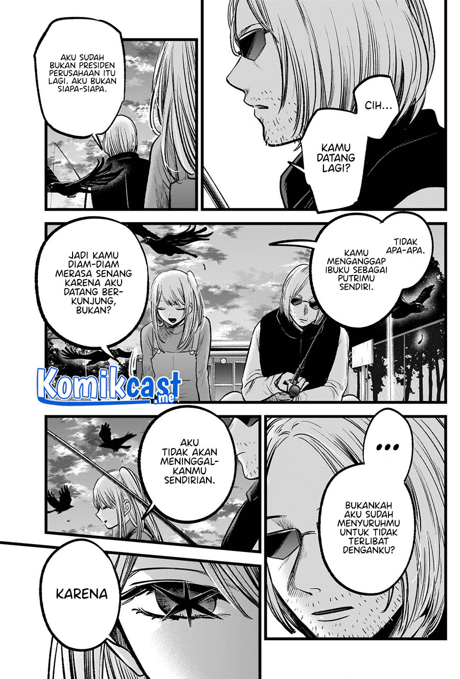 Chapter 84 - halaman 19