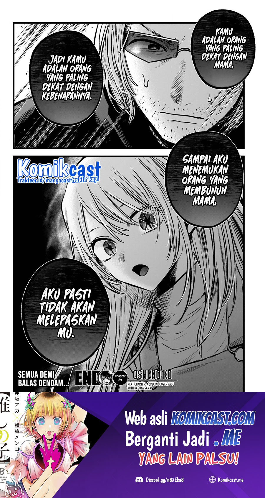 Chapter 84 - halaman 20