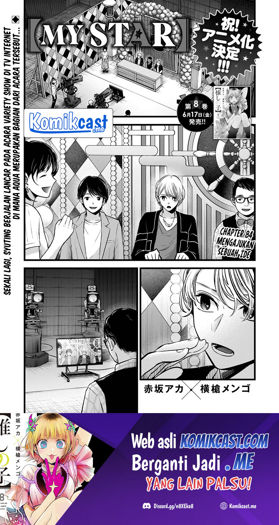 Chapter 84 - halaman 3