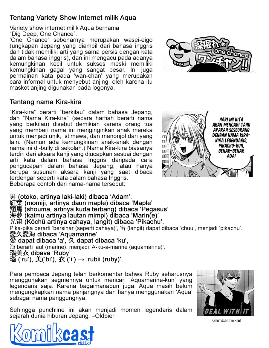 Chapter 84 - halaman 21