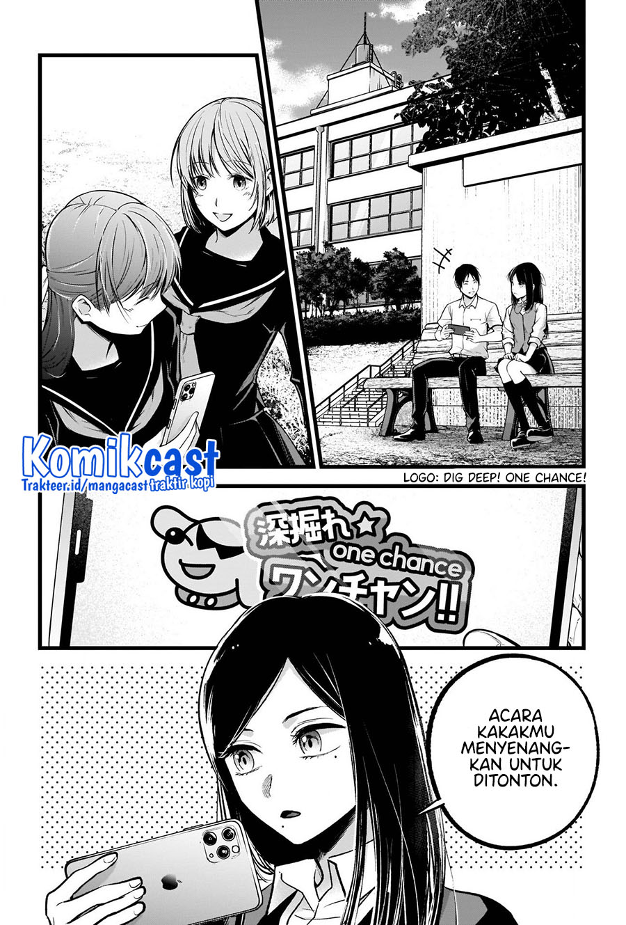 Chapter 84 - halaman 4