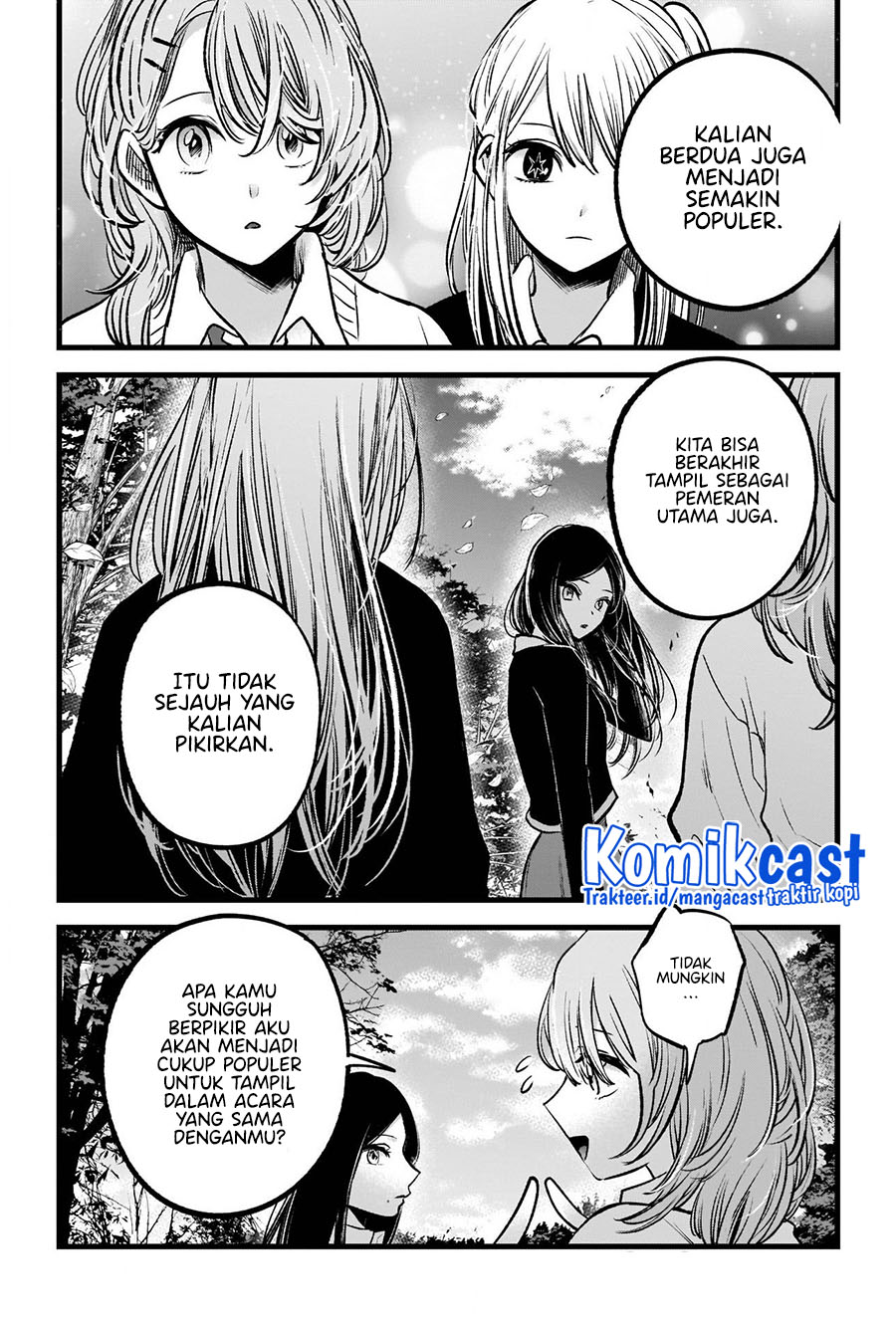 Chapter 84 - halaman 8