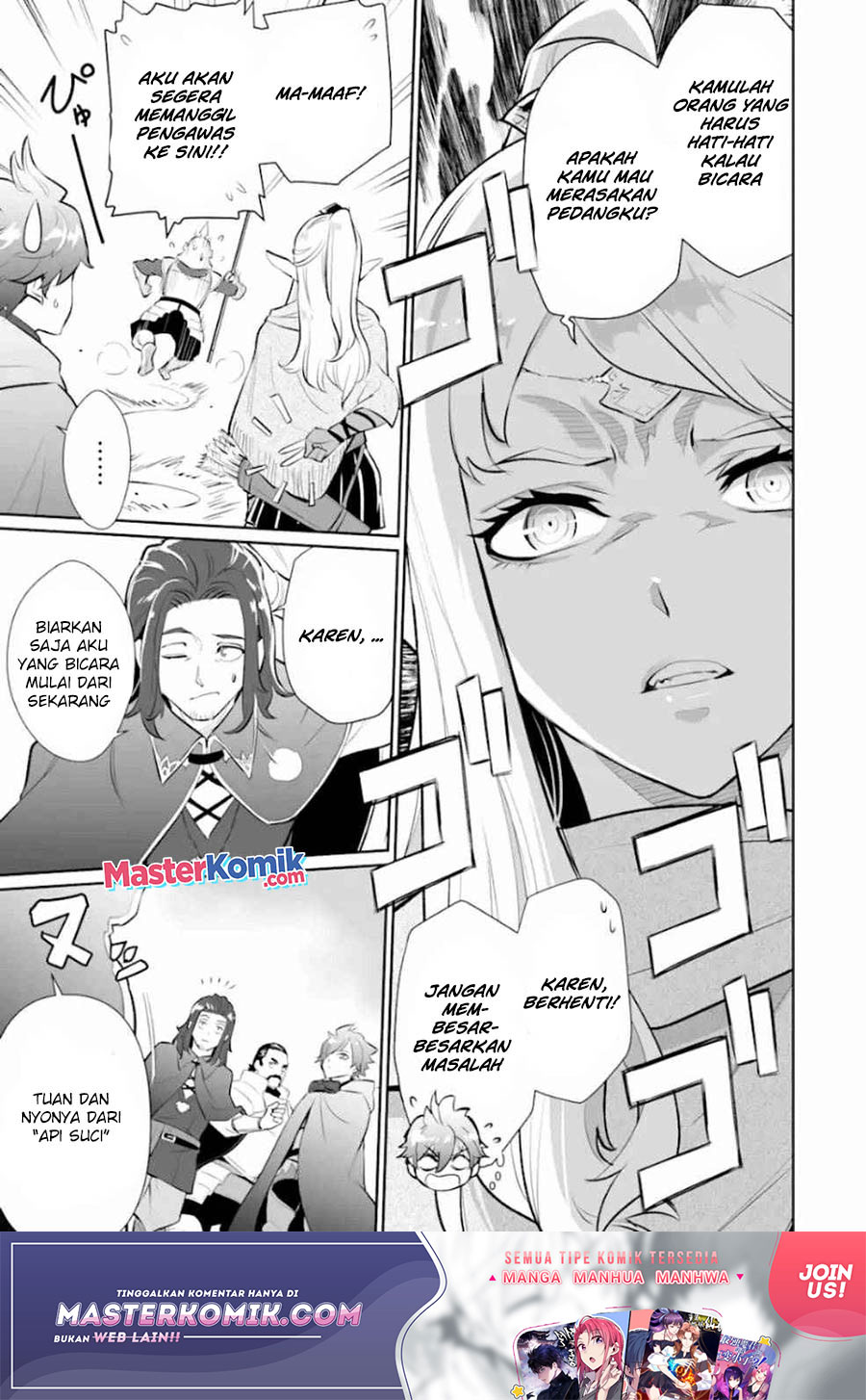 Chapter 4 - halaman 17