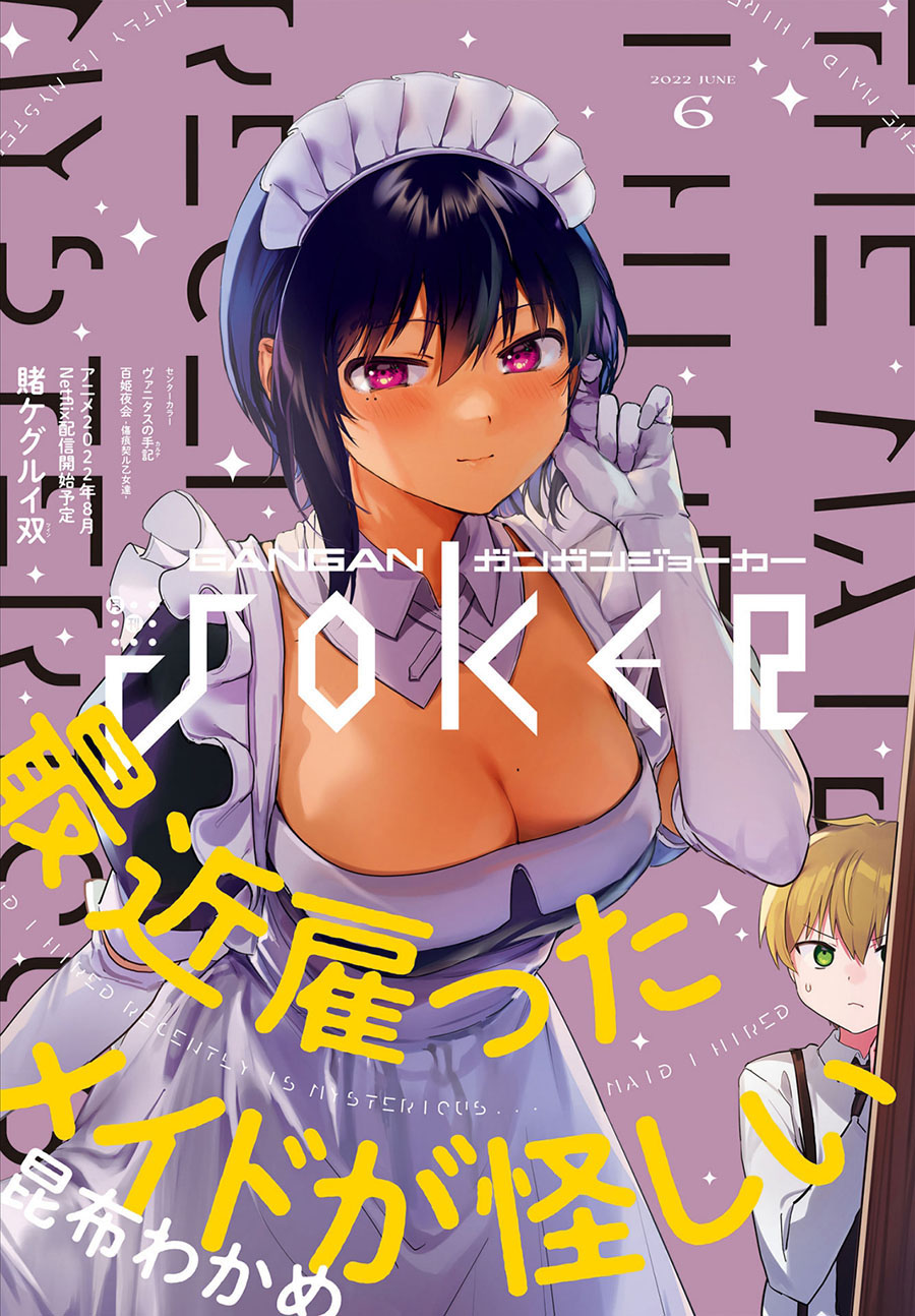 Chapter 30 - halaman 3