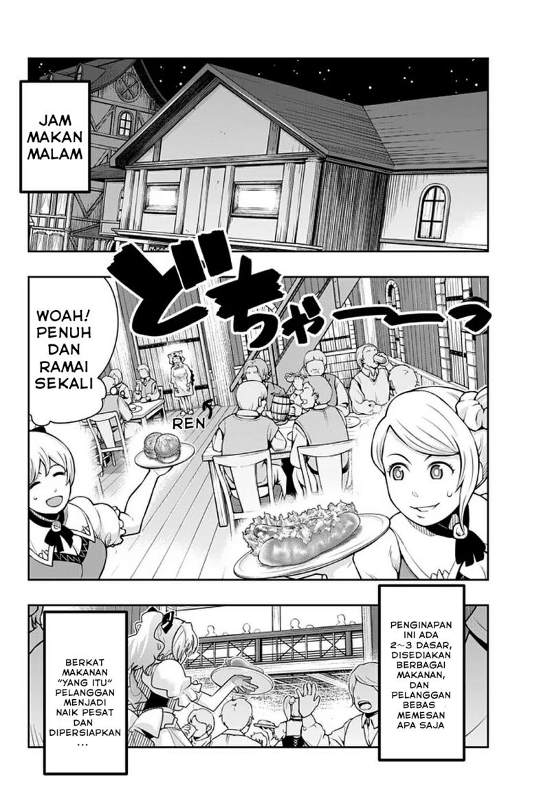 Chapter 19.1 - halaman 13