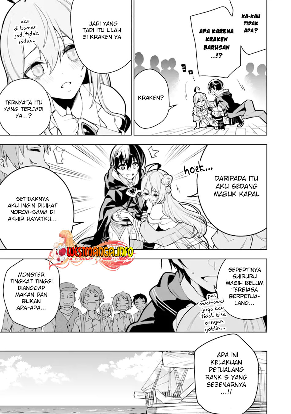 Chapter 28.1 - halaman 18