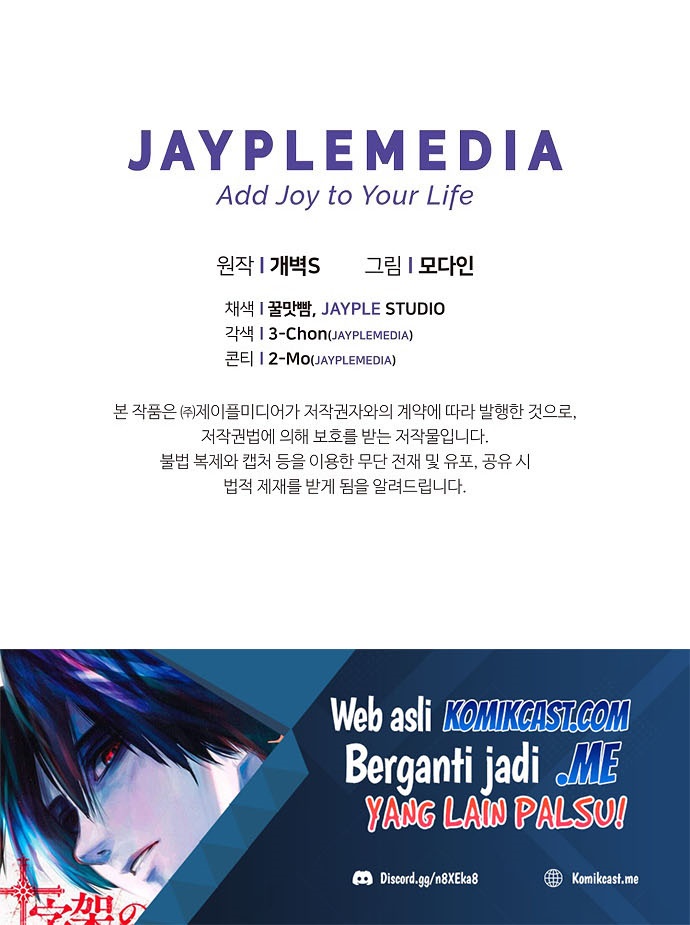Chapter 93 - halaman 61