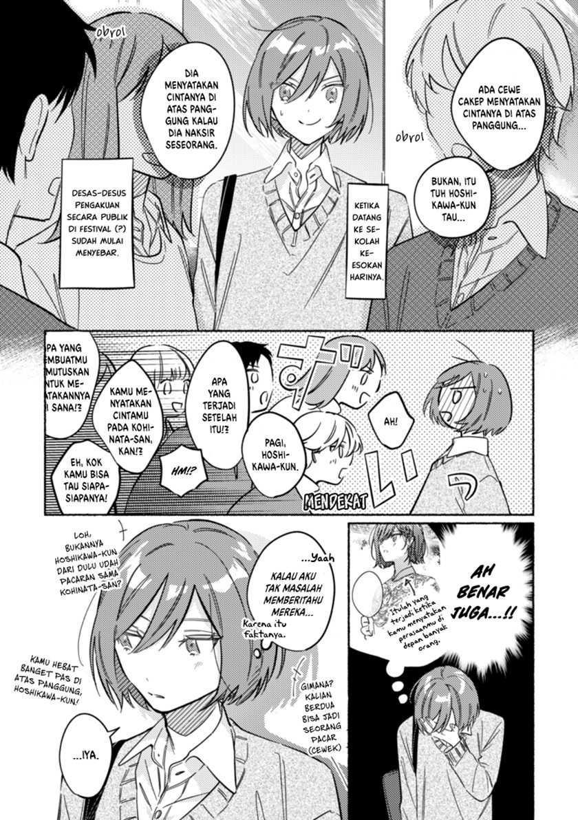 Chapter 34 - halaman 4