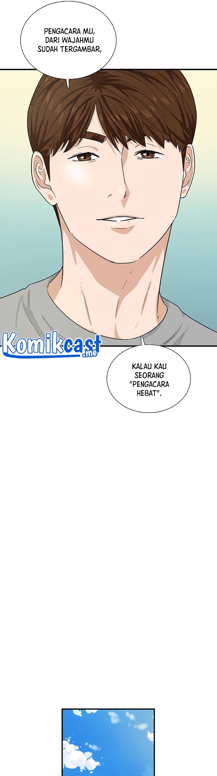 Chapter 51 - halaman 21