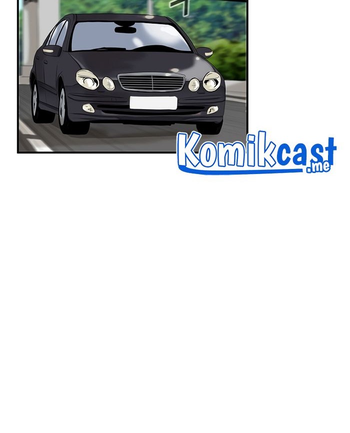 Chapter 51 - halaman 26