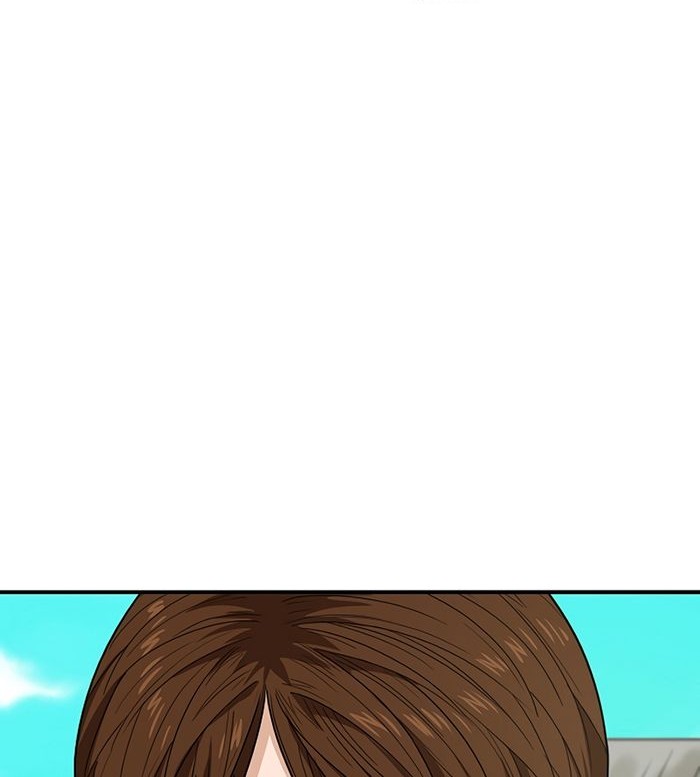 Chapter 51 - halaman 6