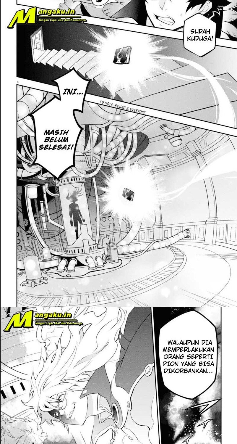 Chapter 88 - halaman 5